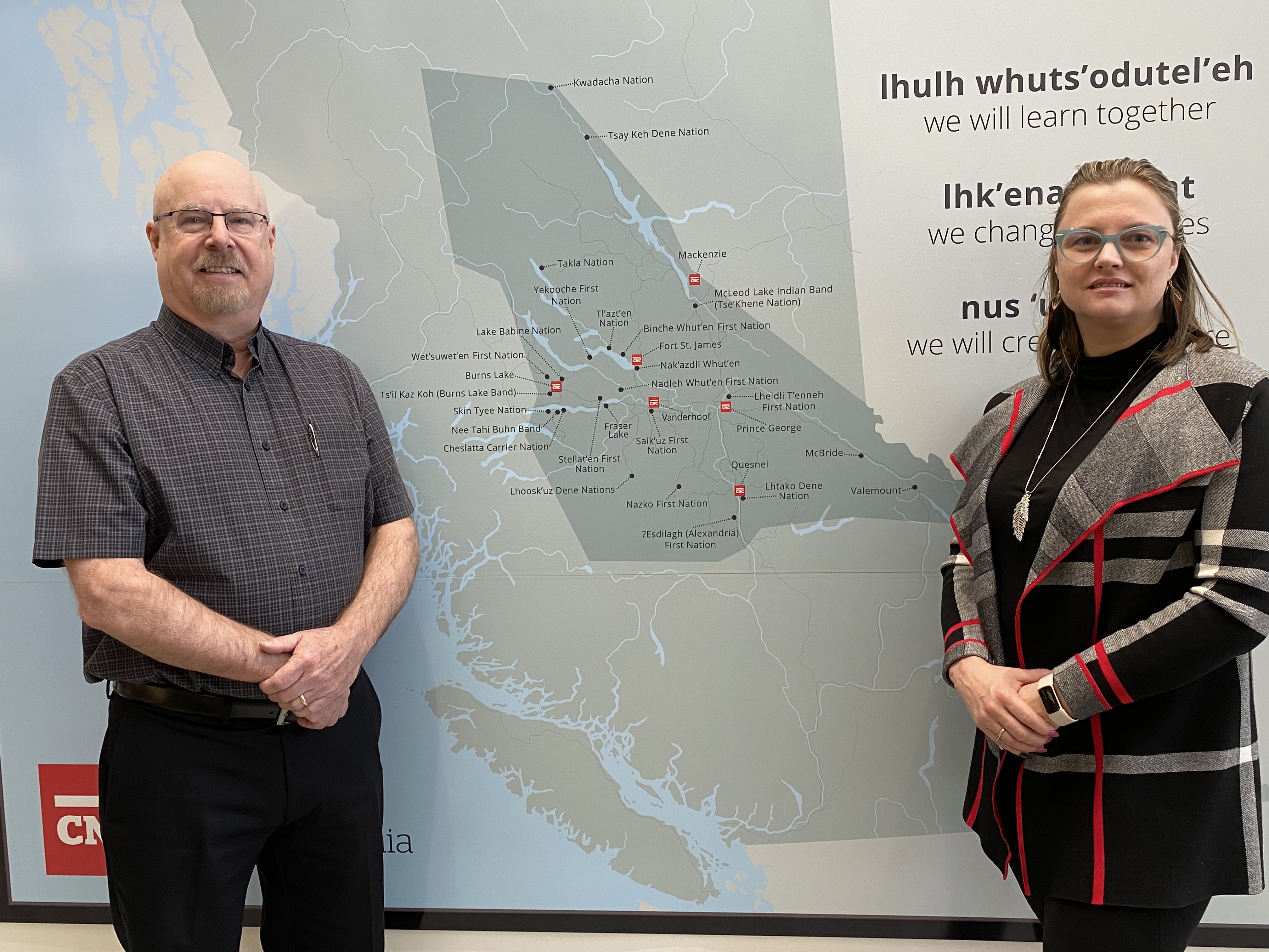 School of Trades and Technologies