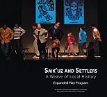 Saik'uz and Settlers cover