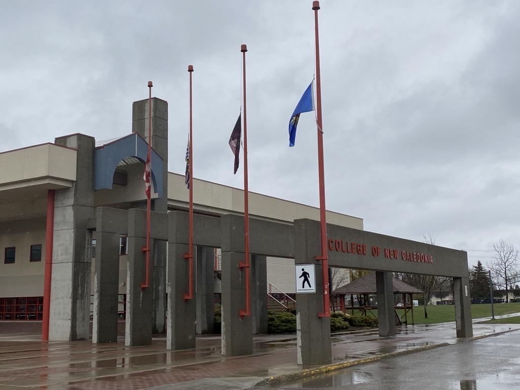 The CNC front entrance with all four flags at half mast