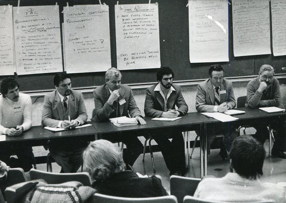 1986 - Trades Conference