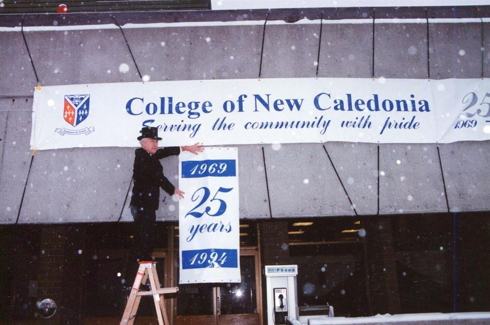 1994 - 25th Banners