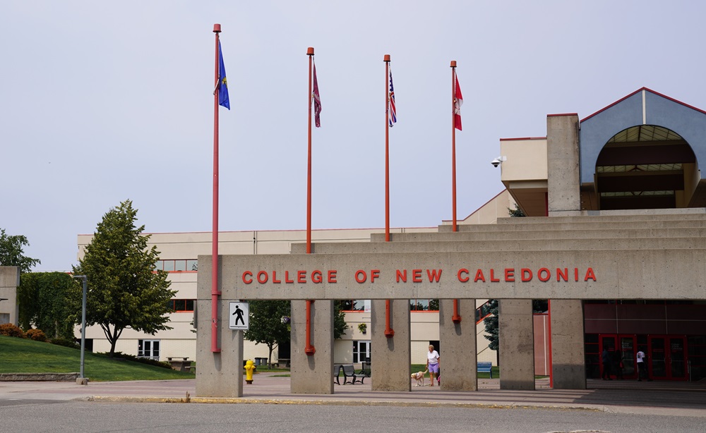 Exterior main entrance of CNC